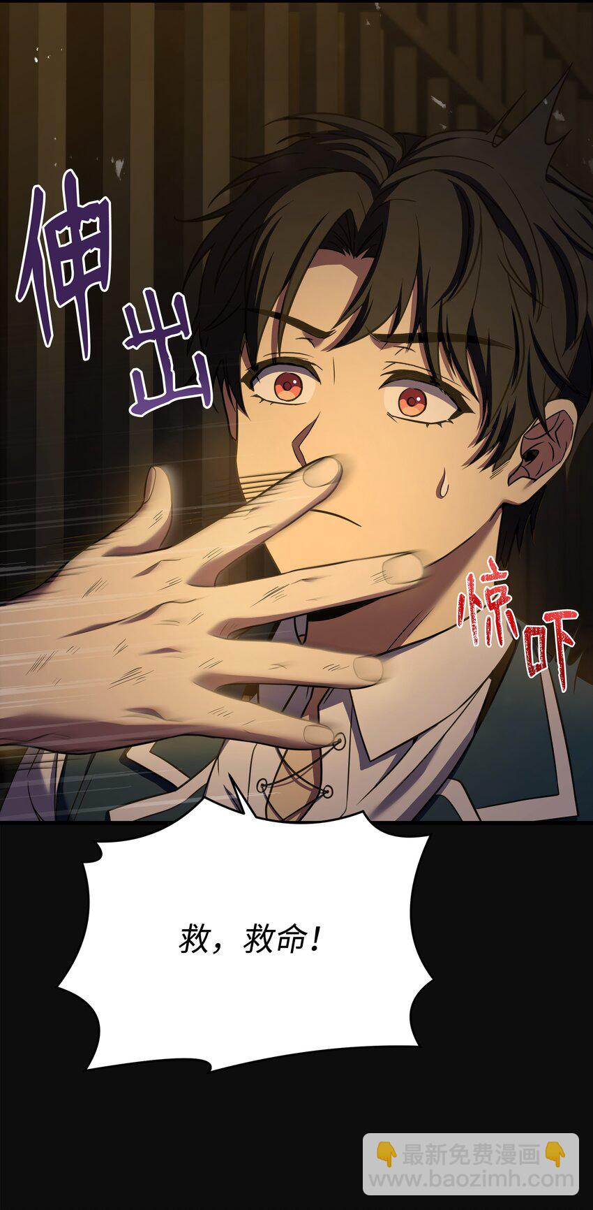 136 停战(1/2)-第136话