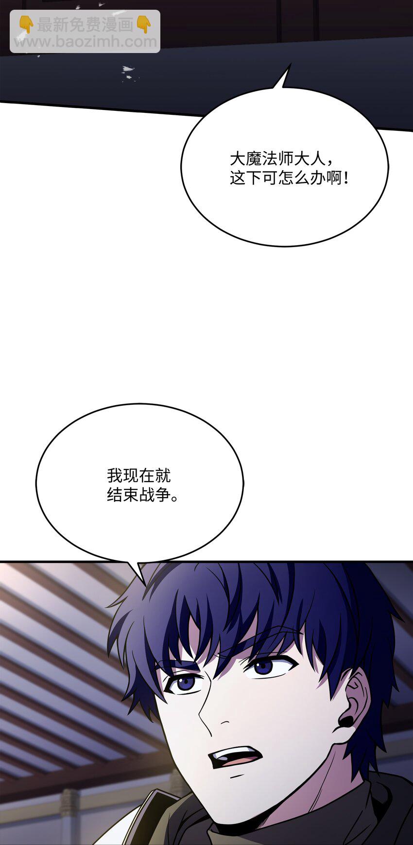 136 停战(1/2)-第136话