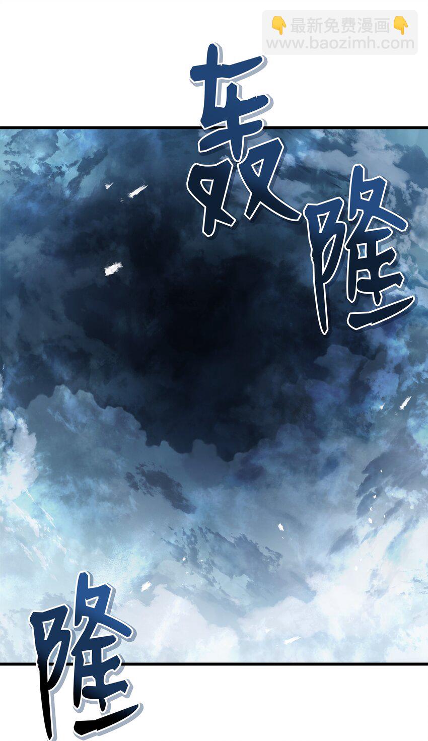 136 停战(1/2)-第136话