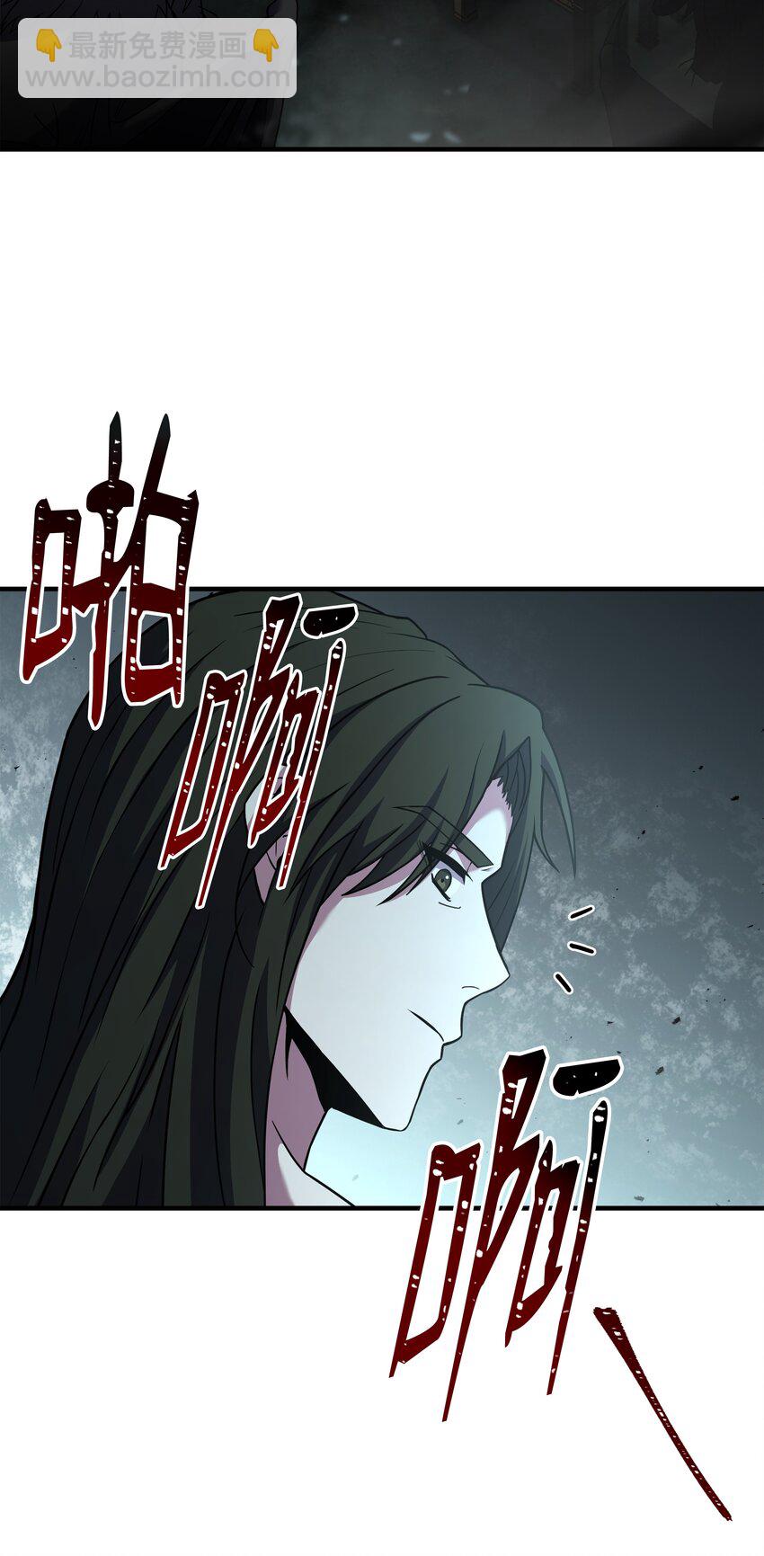 138 新神使者(1/2)-第138话