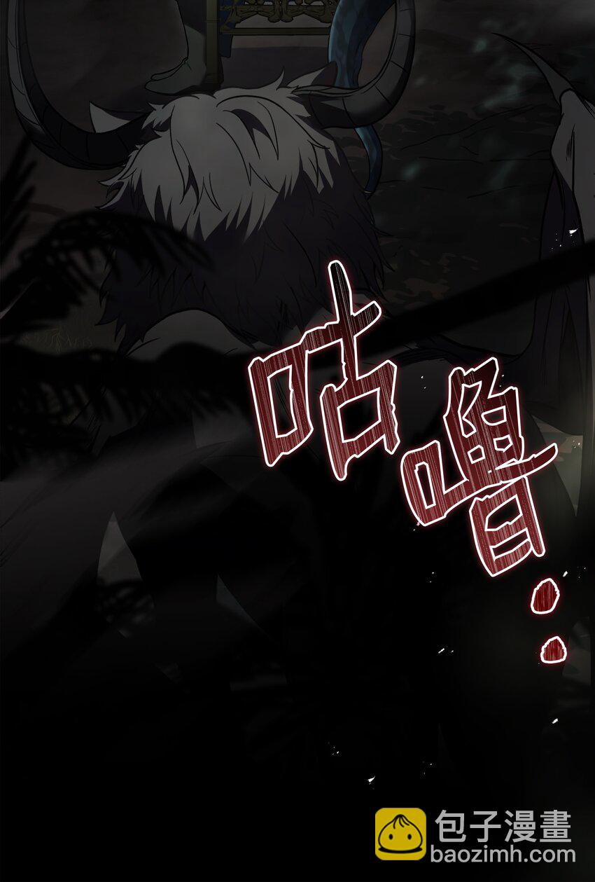 138 新神使者(1/2)-第138话