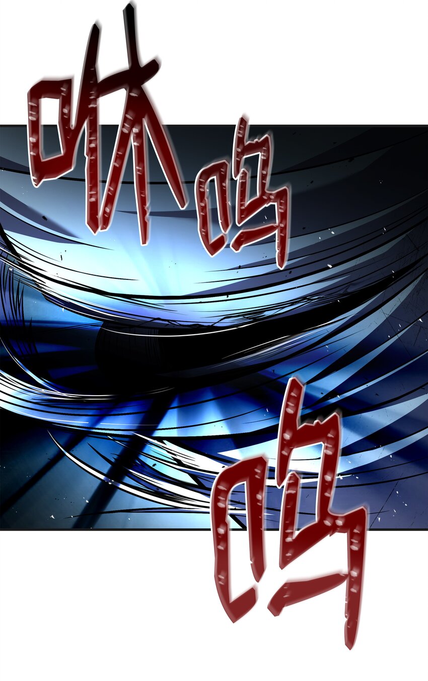 138 新神使者(1/2)-第138话