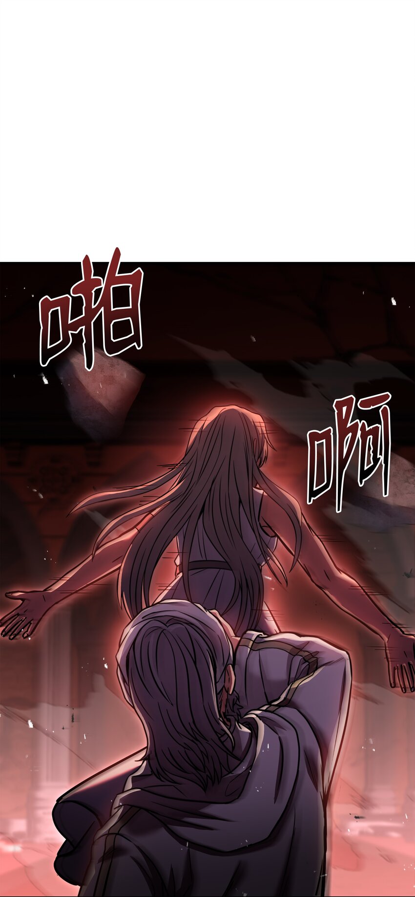 140 世界级灾难(1/2)-第140话