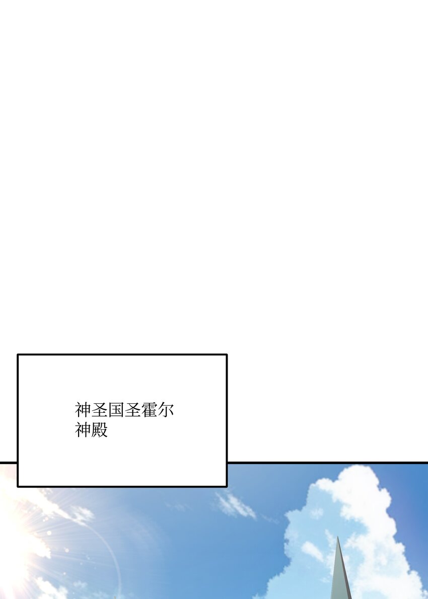 142 内部敌人(1/2)-第142话
