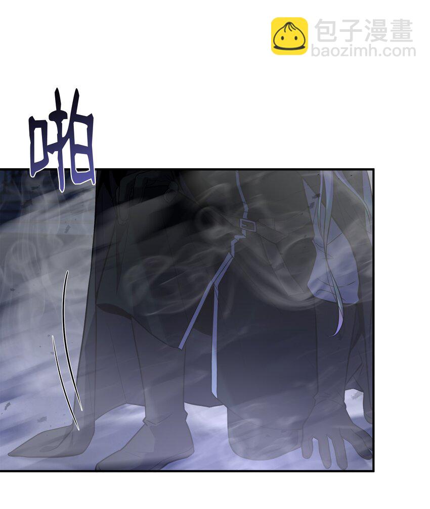 144 八大使徒(1/2)-第144话