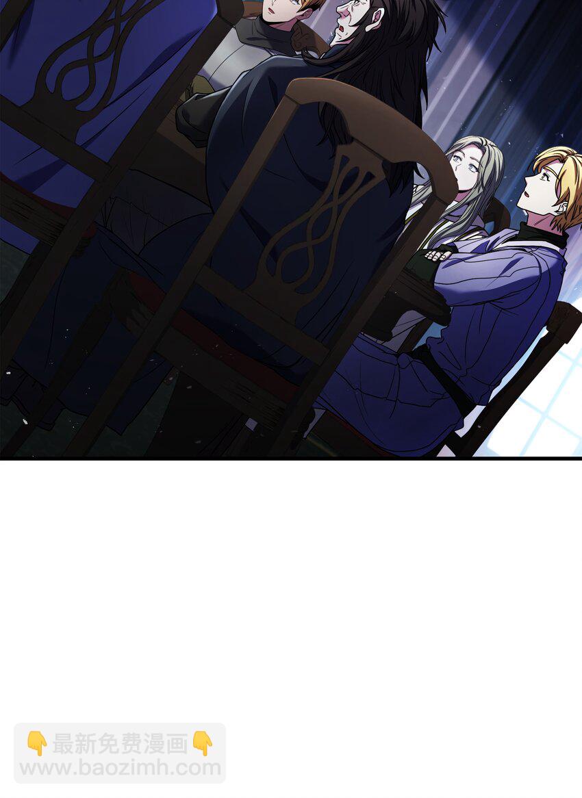 144 八大使徒(1/2)-第144话