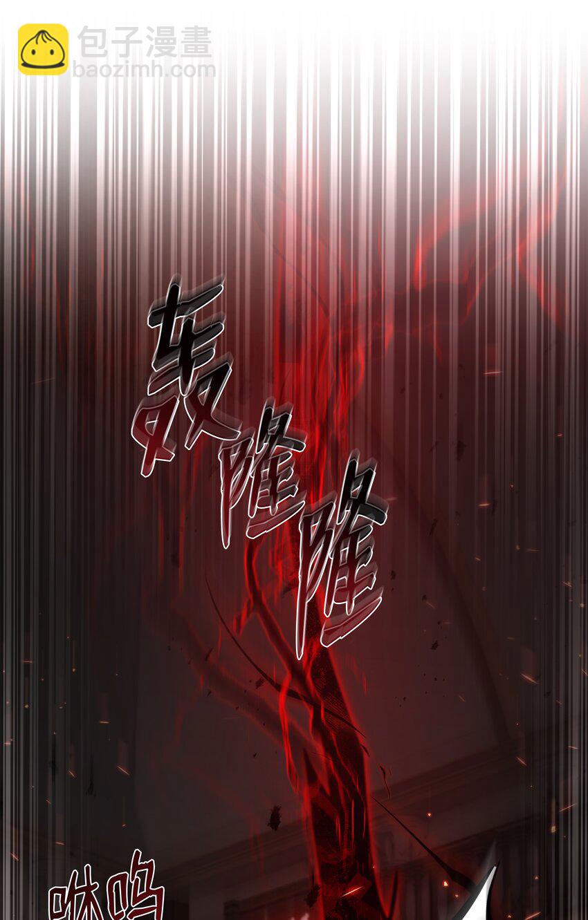 144 八大使徒(1/2)-第144话