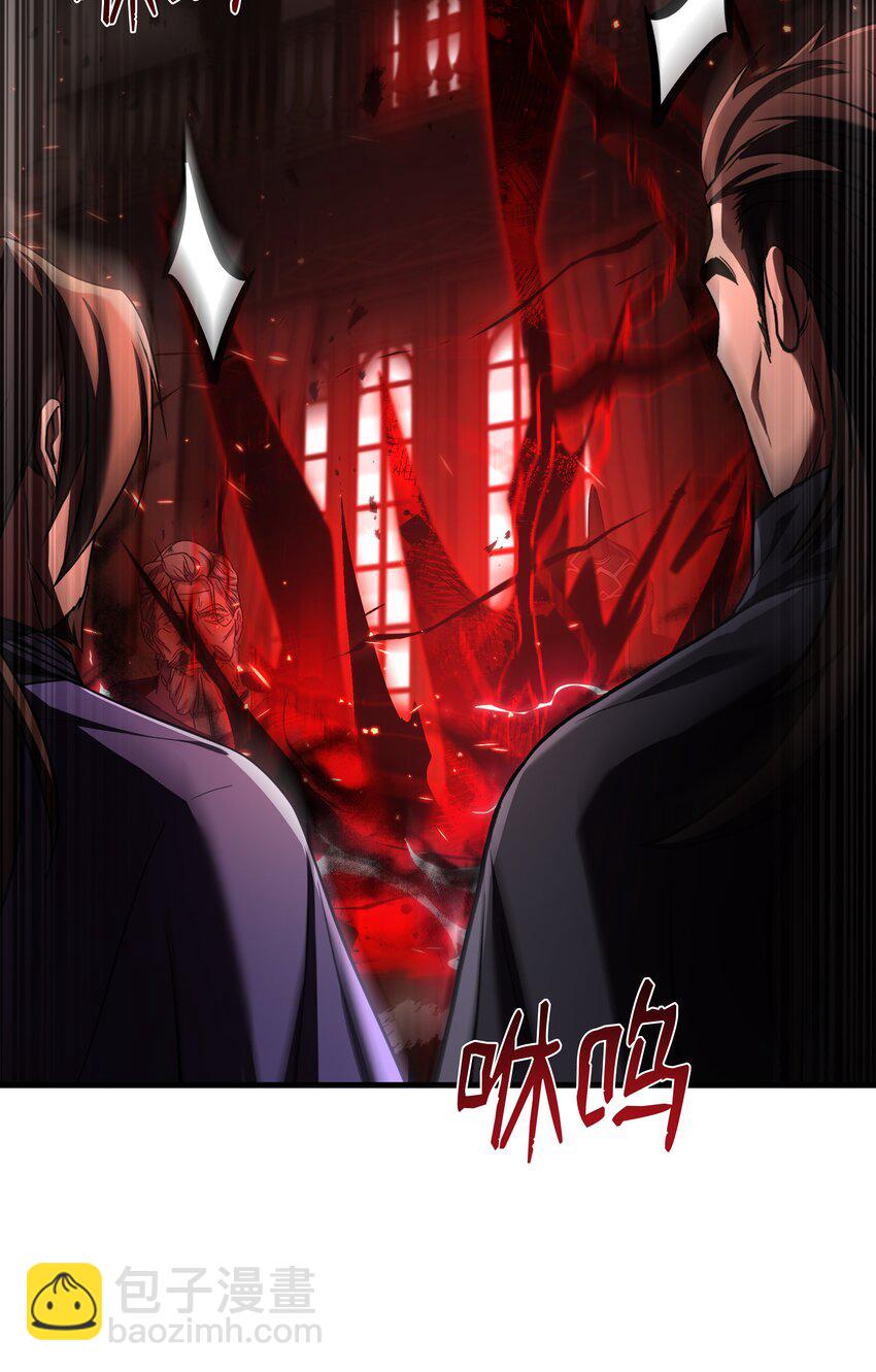 144 八大使徒(1/2)-第144话