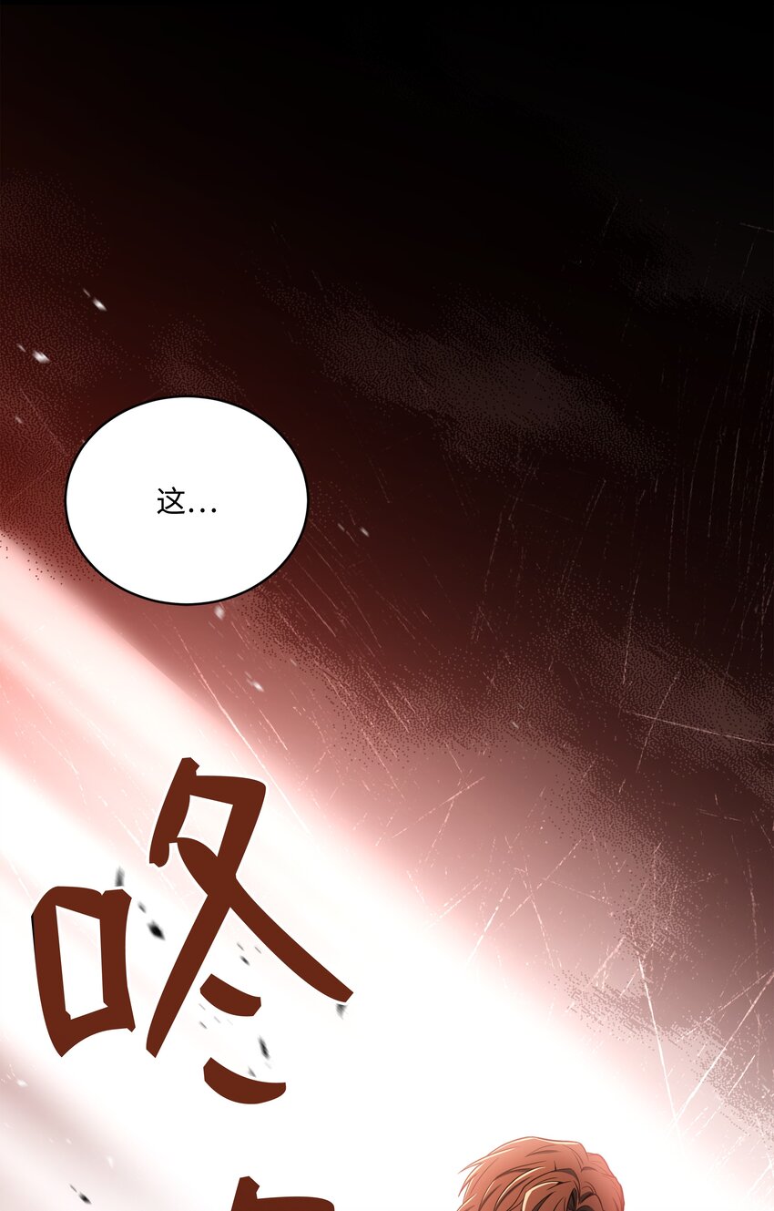 148 罗的召唤(1/3)-第148话