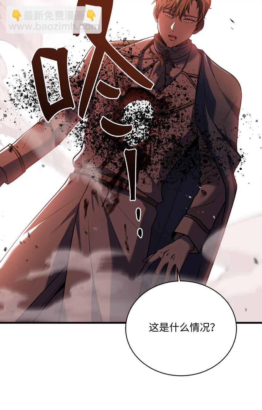 148 罗的召唤(1/3)-第148话