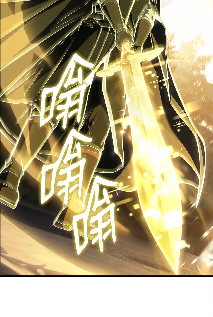 148 罗的召唤(1/3)-第148话