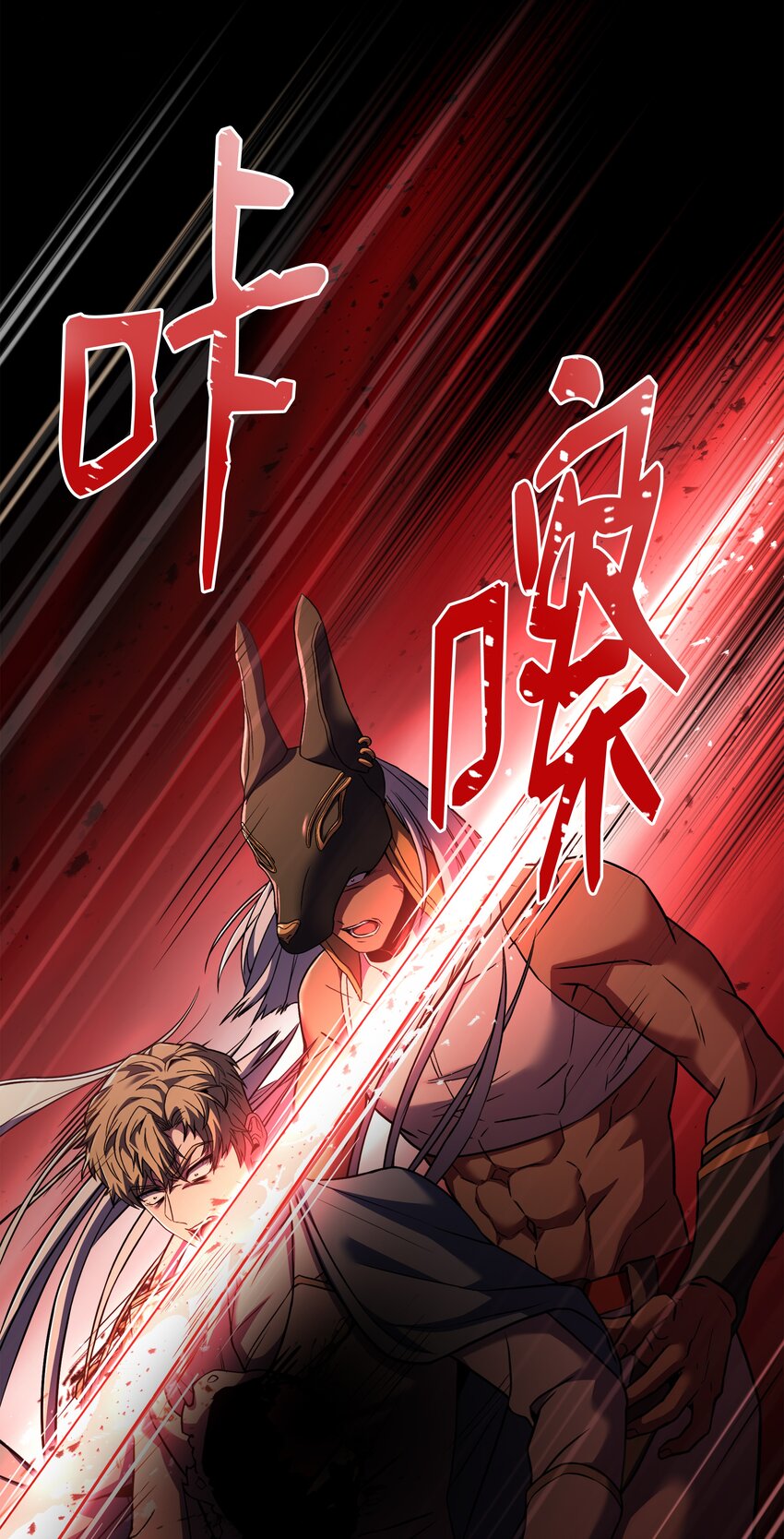 148 罗的召唤(1/3)-第148话