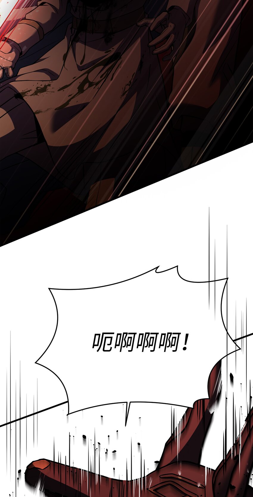 148 罗的召唤(1/3)-第148话