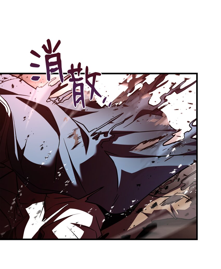 148 罗的召唤(1/3)-第148话