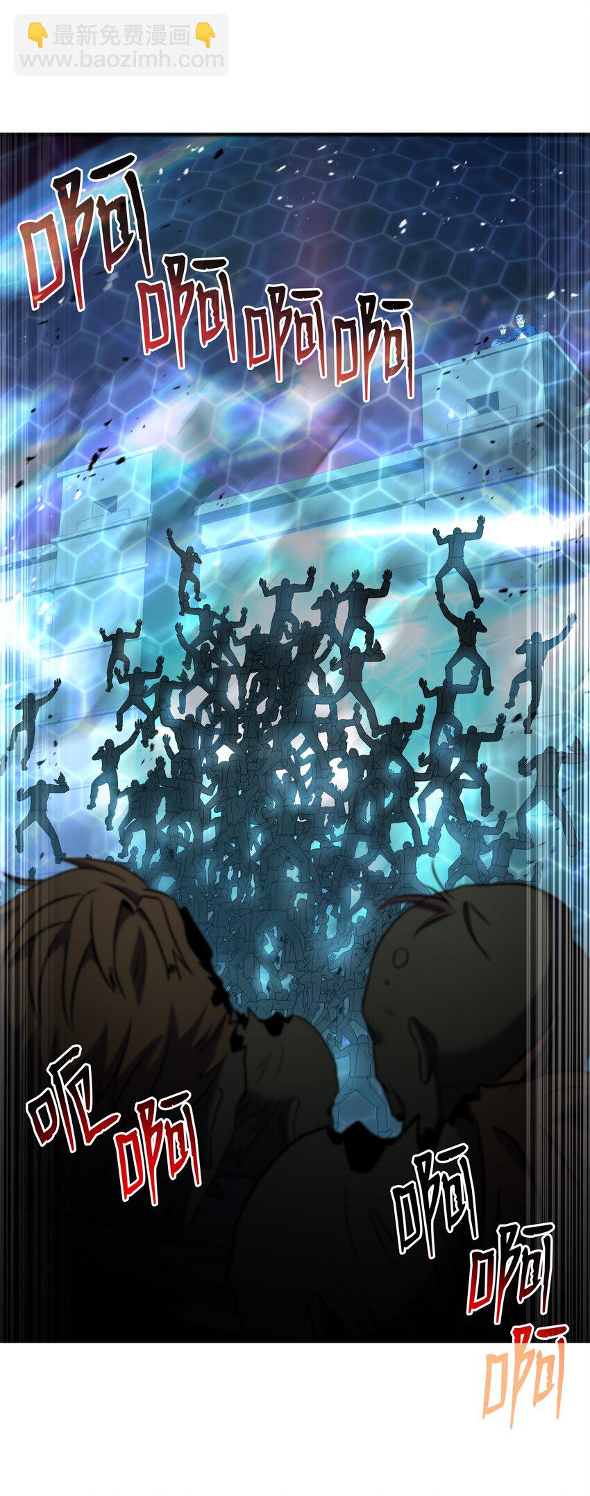 148 罗的召唤(1/3)-第148话