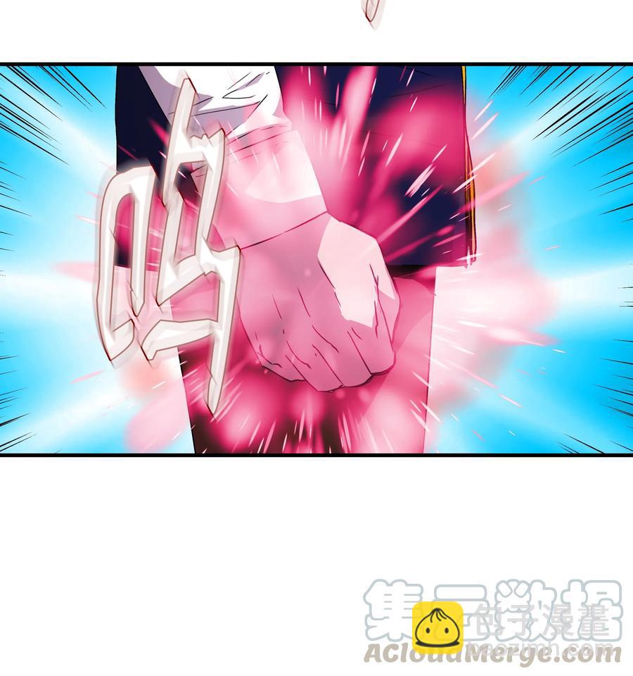 16 我要你复活我(1/2)-第16话