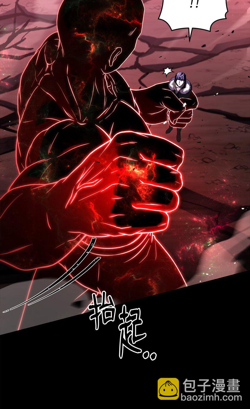 150 魔神现身(1/3)-第150话