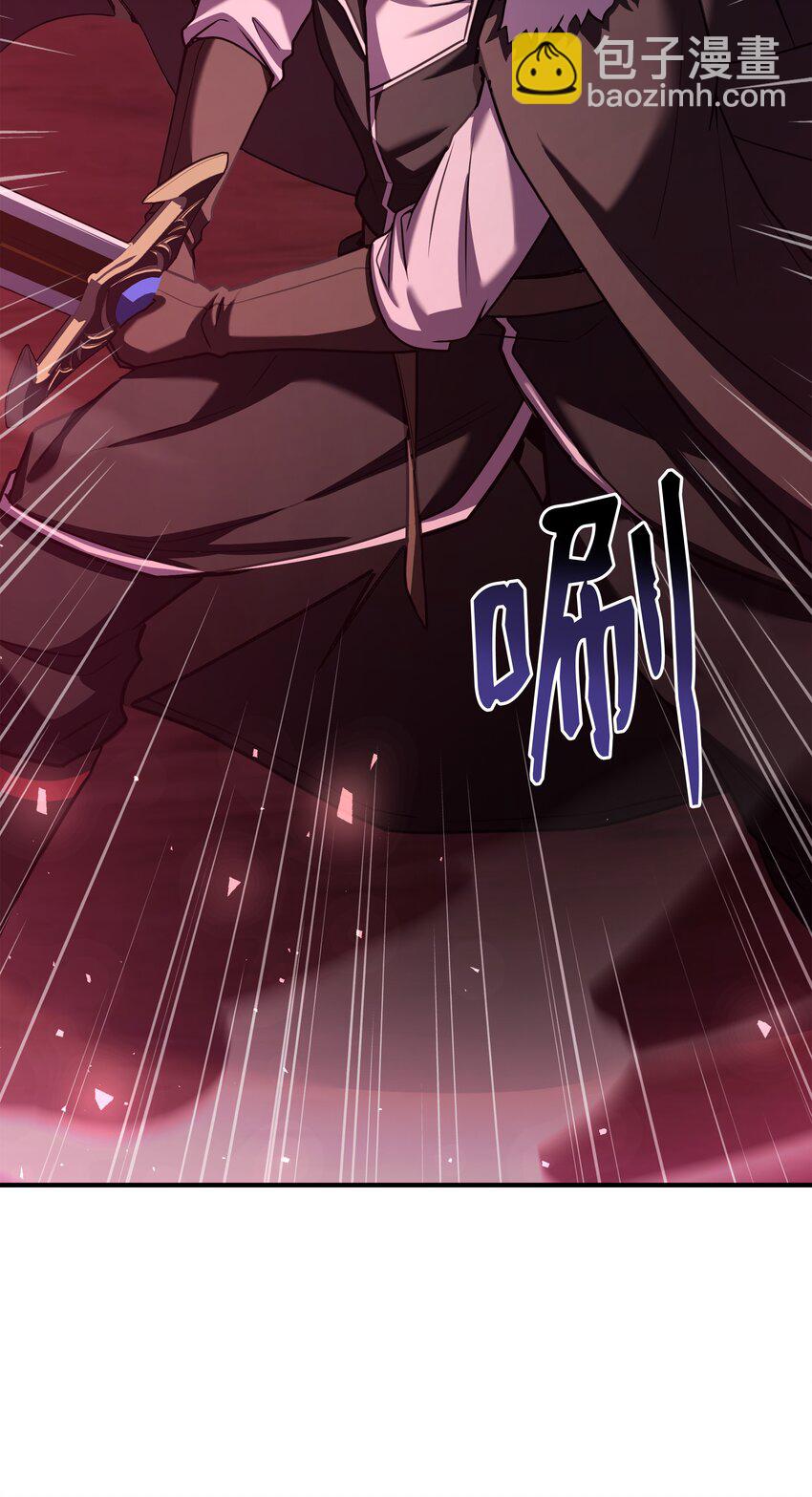 150 魔神现身(1/3)-第150话