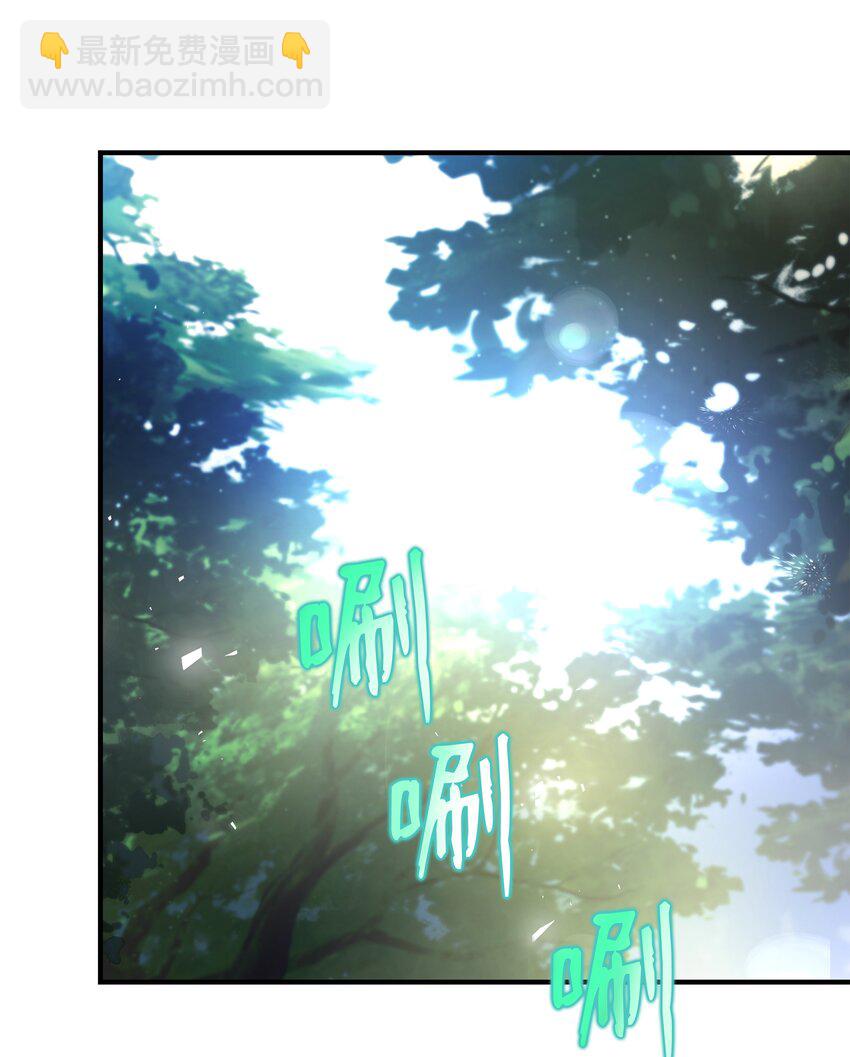 152 解决之法(1/3)-第152话