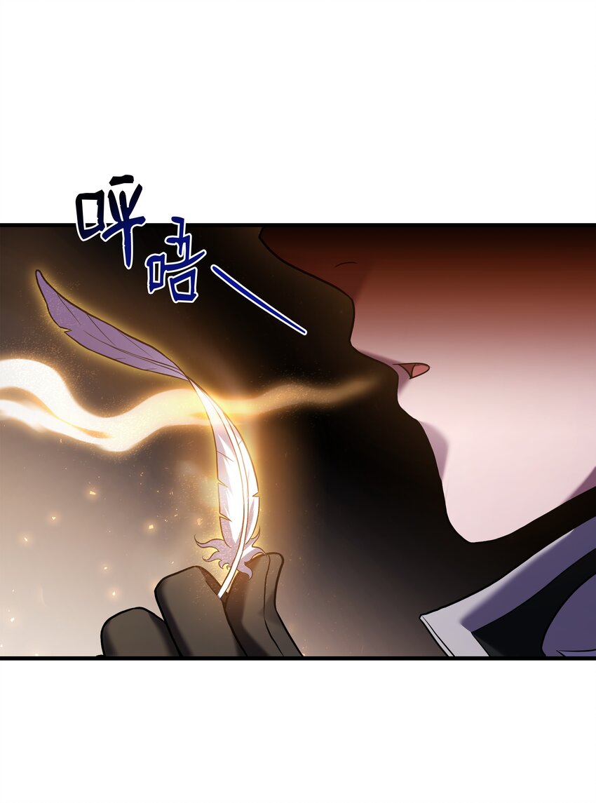 154 天魔大战(1/2)-第154话