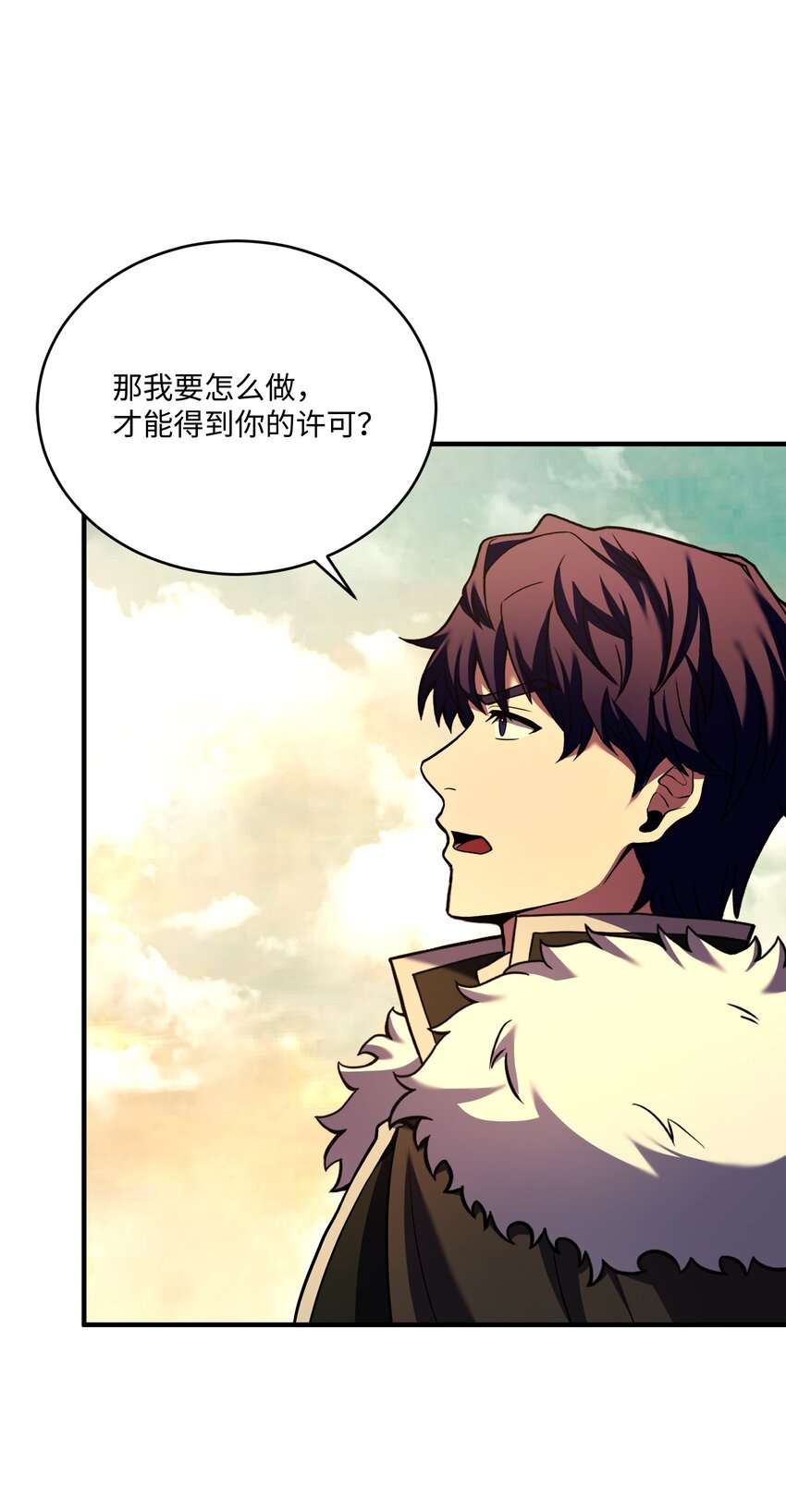 154 天魔大战(1/2)-第154话