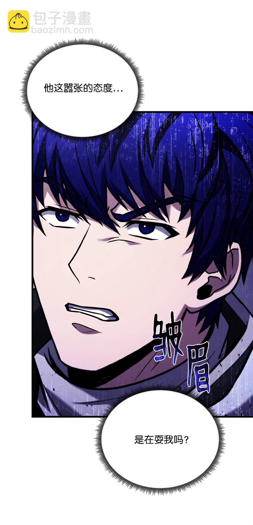154 天魔大战(1/2)-第154话