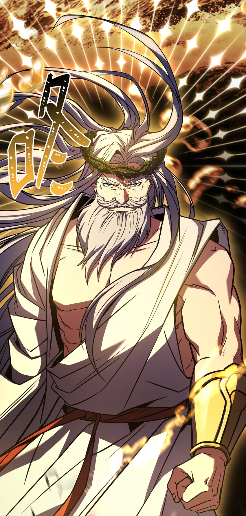 156 成为完整的神(1/3)-第156话
