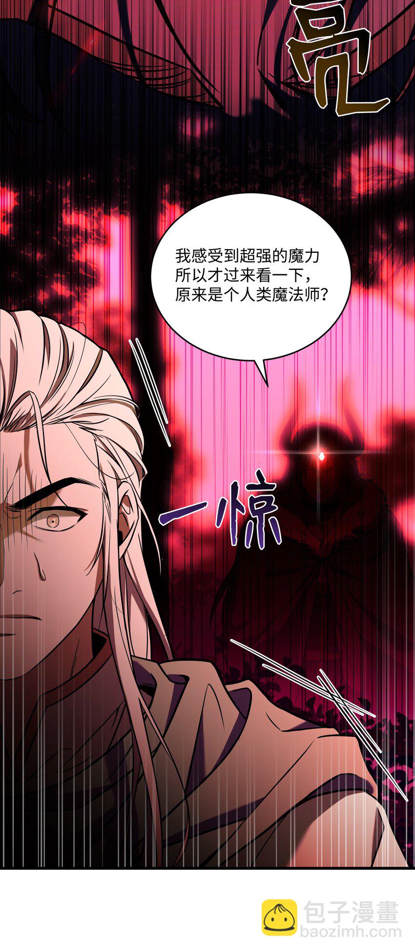 158 重新开始(1/2)-第158话