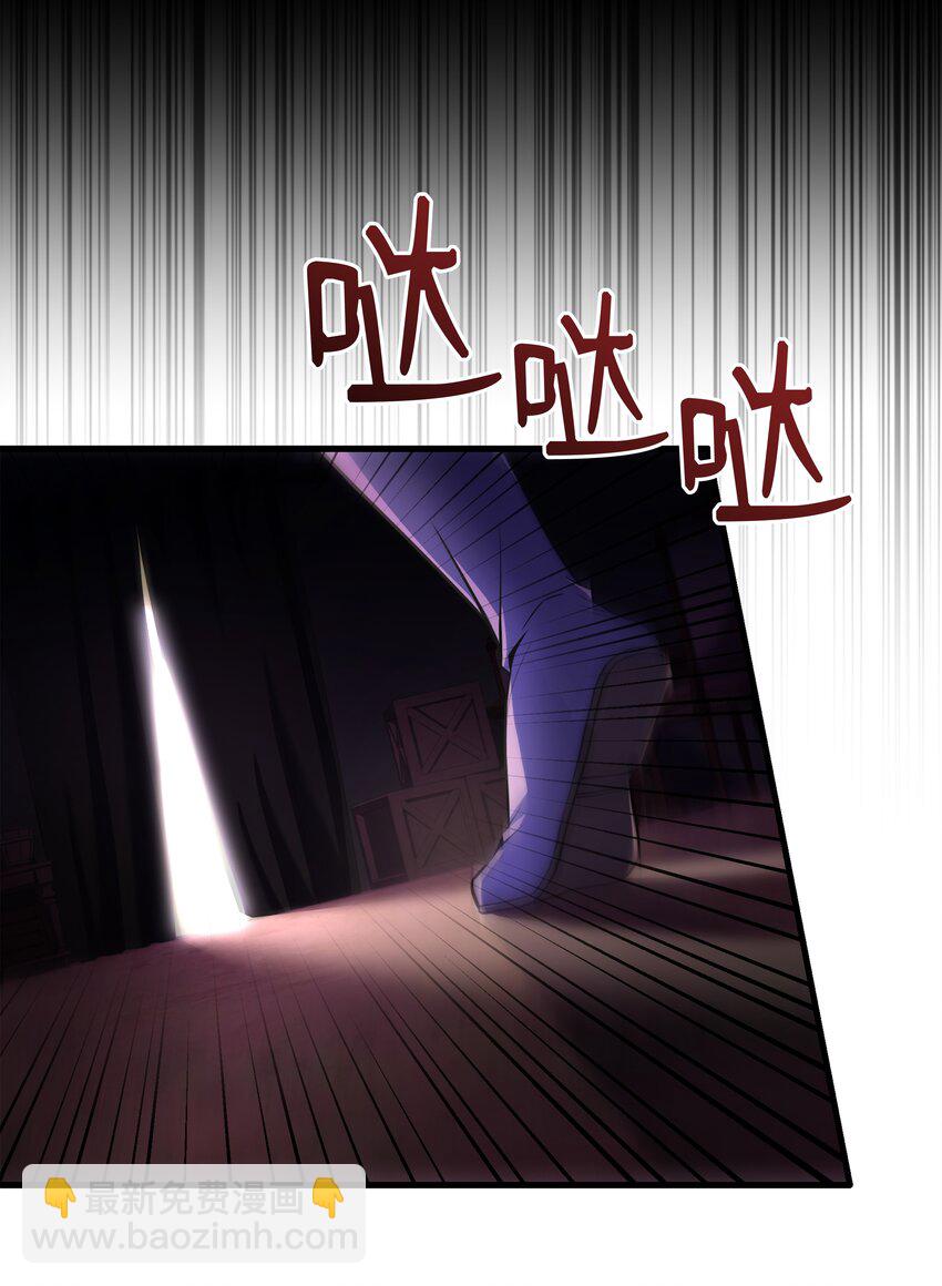 158 重新开始(1/2)-第158话