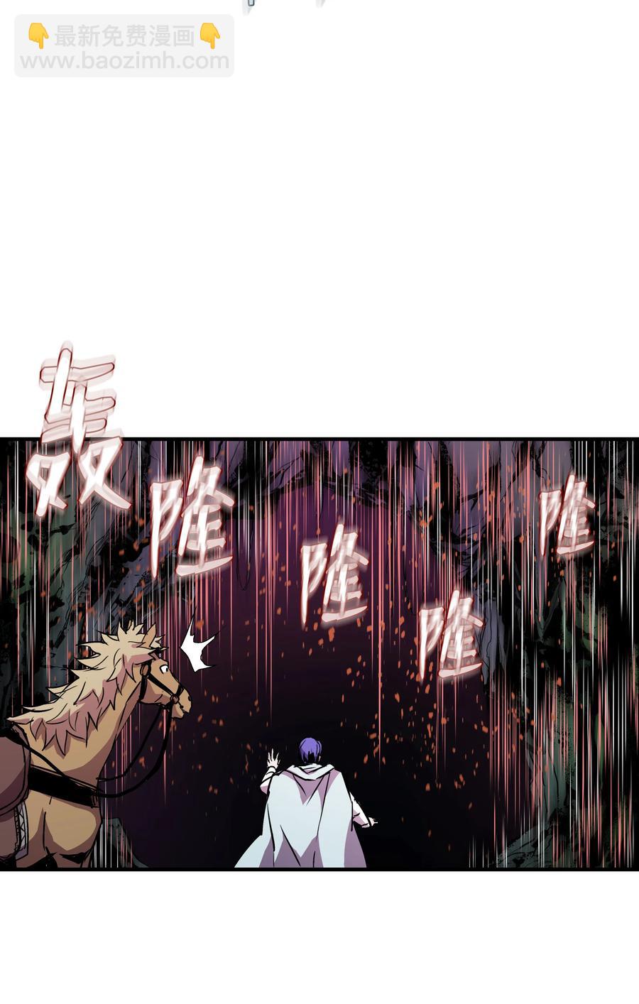 18 魔物森林(1/2)-第18话