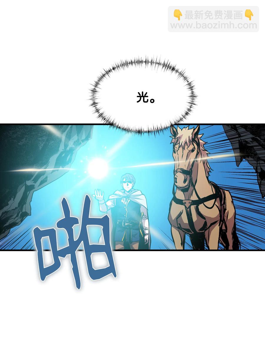 18 魔物森林(1/2)-第18话
