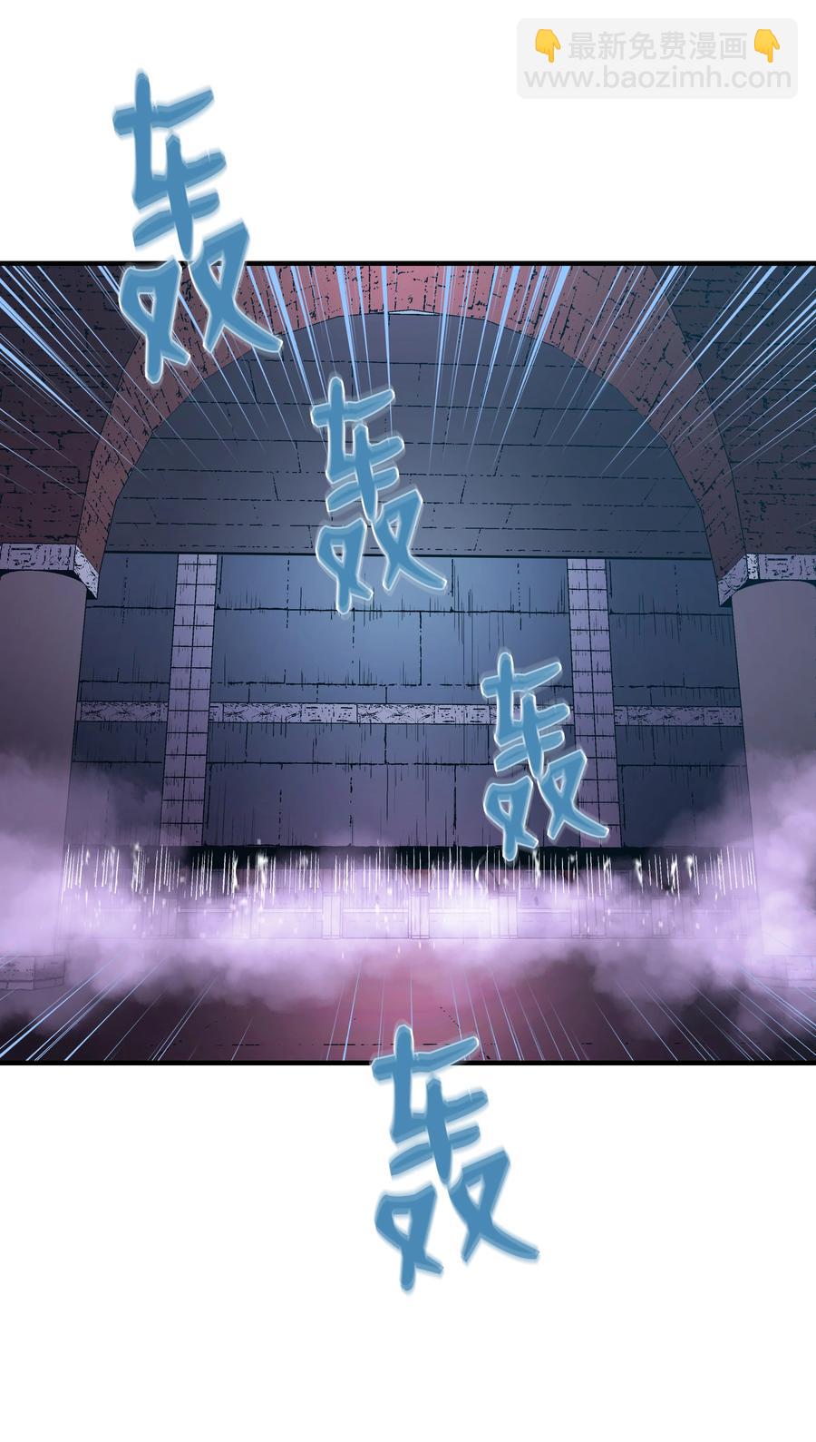 20 重重考验(1/2)-第20话