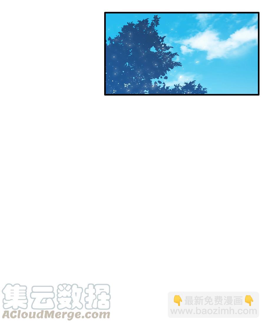 26 欺生(1/2)-第26话