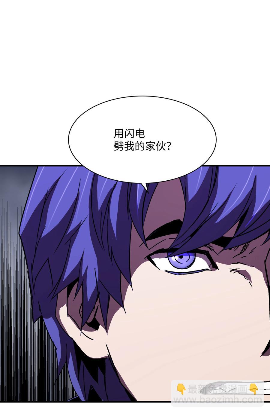 32 拷问(1/2)-第32话