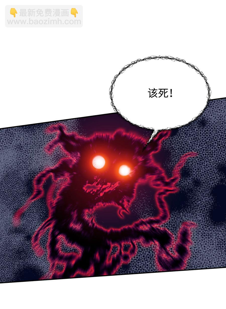 32 拷问(1/2)-第32话