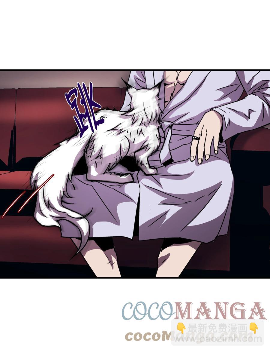 34 好用的宠物(1/2)-第34话