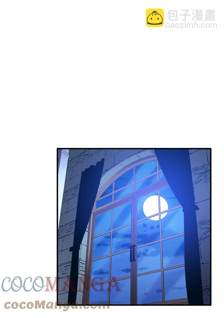 34 好用的宠物(1/2)-第34话