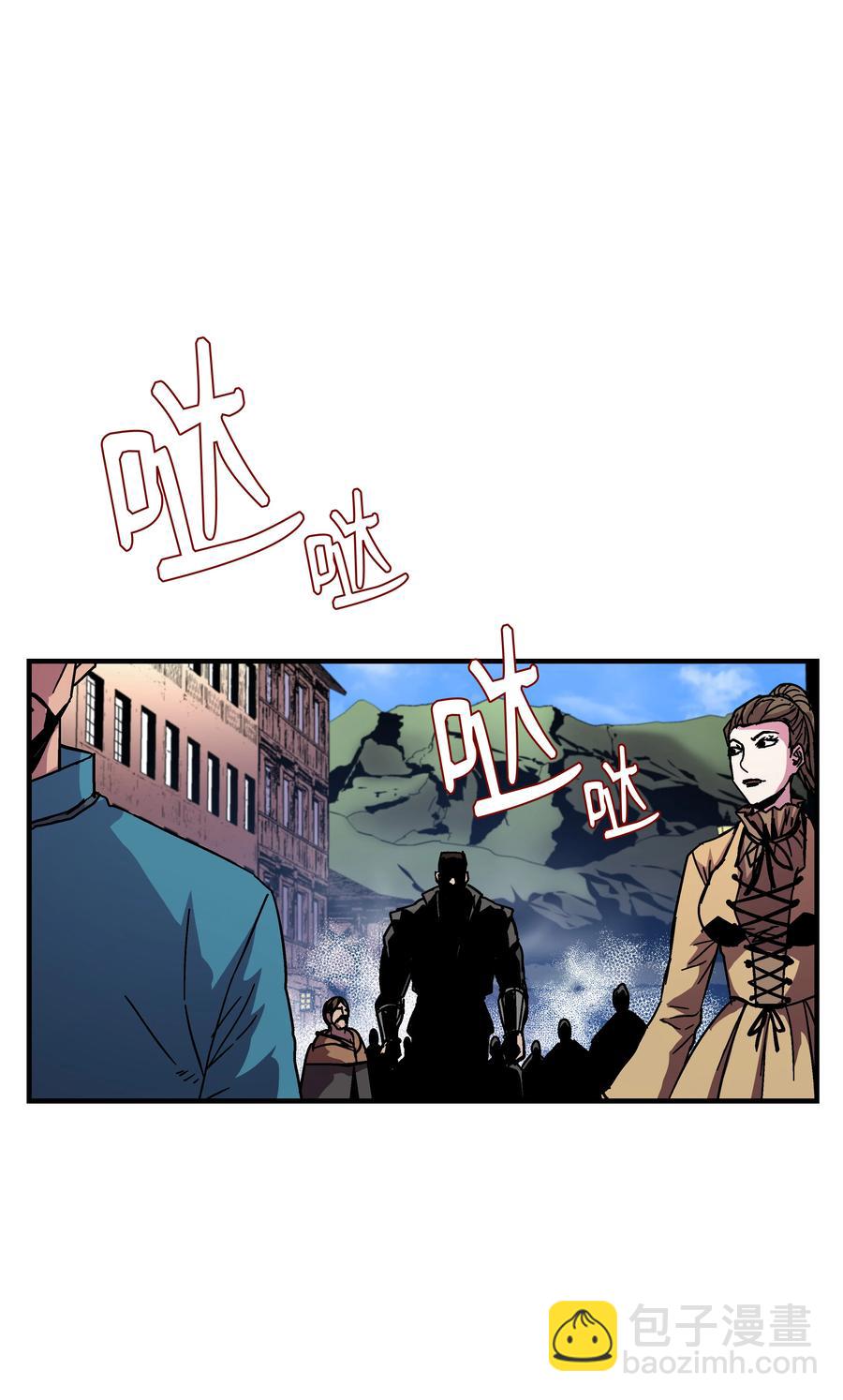 40 挑战KING(1/2)-第40话