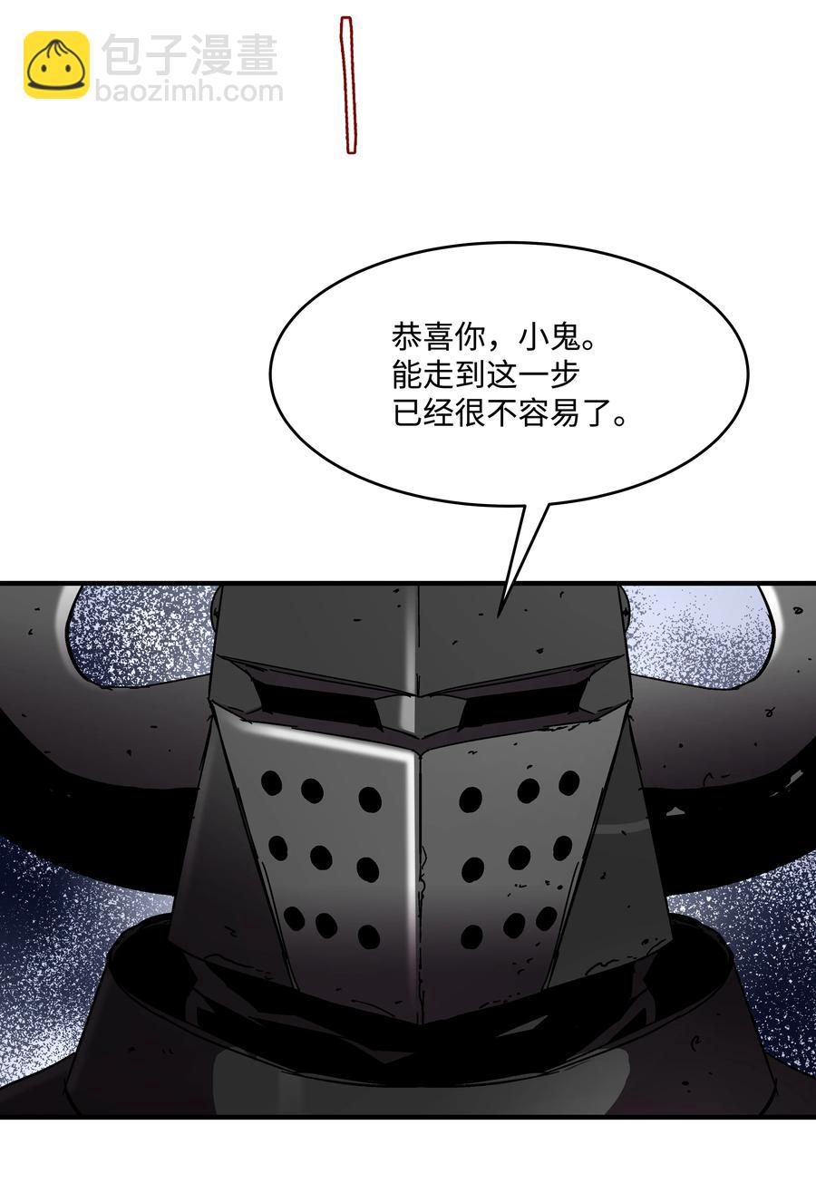 40 挑战KING(1/2)-第40话