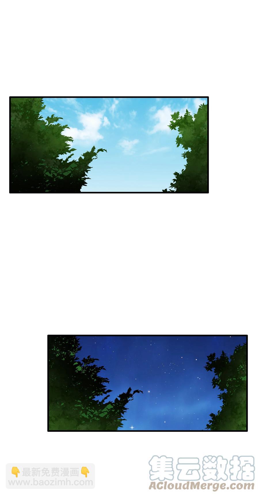 46 水龙蛋(1/2)-第46话