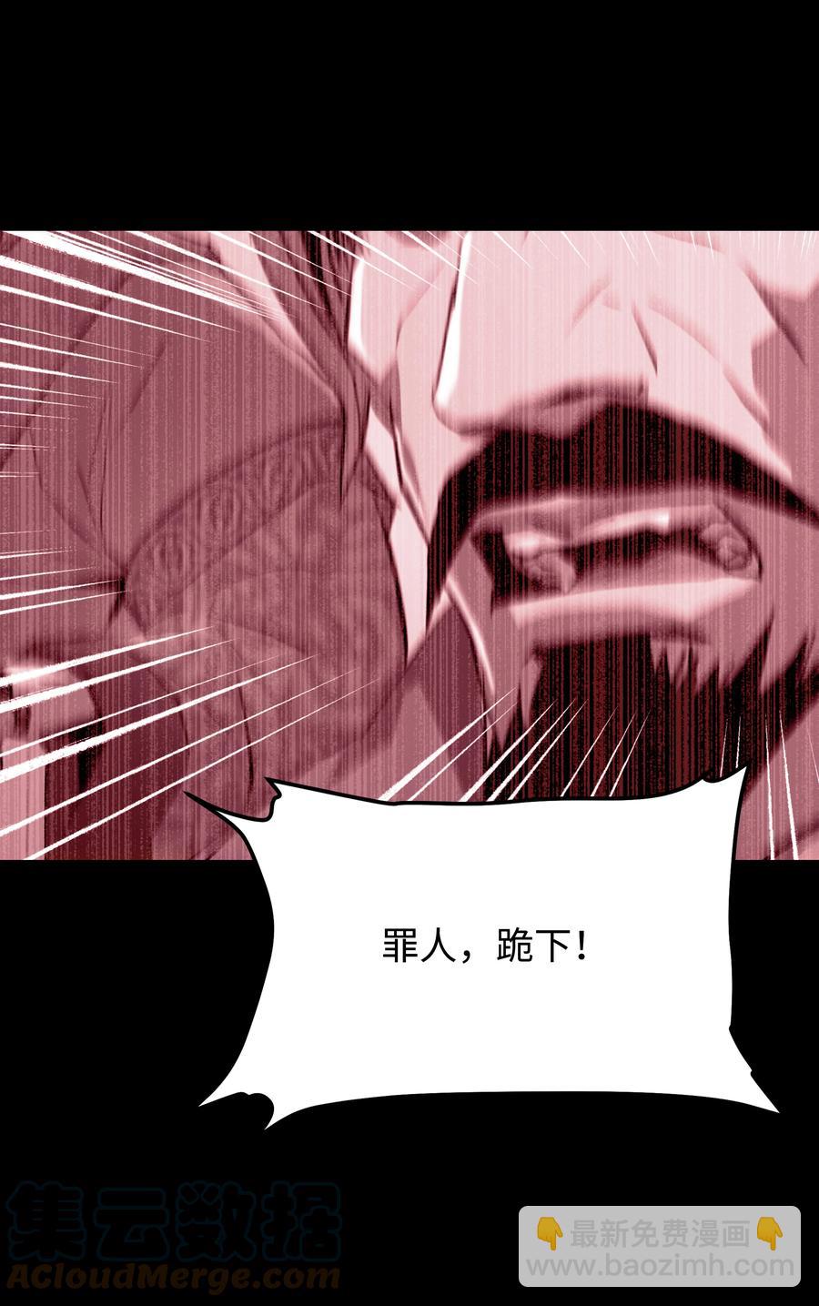 52 旧友会面(1/2)-第52话