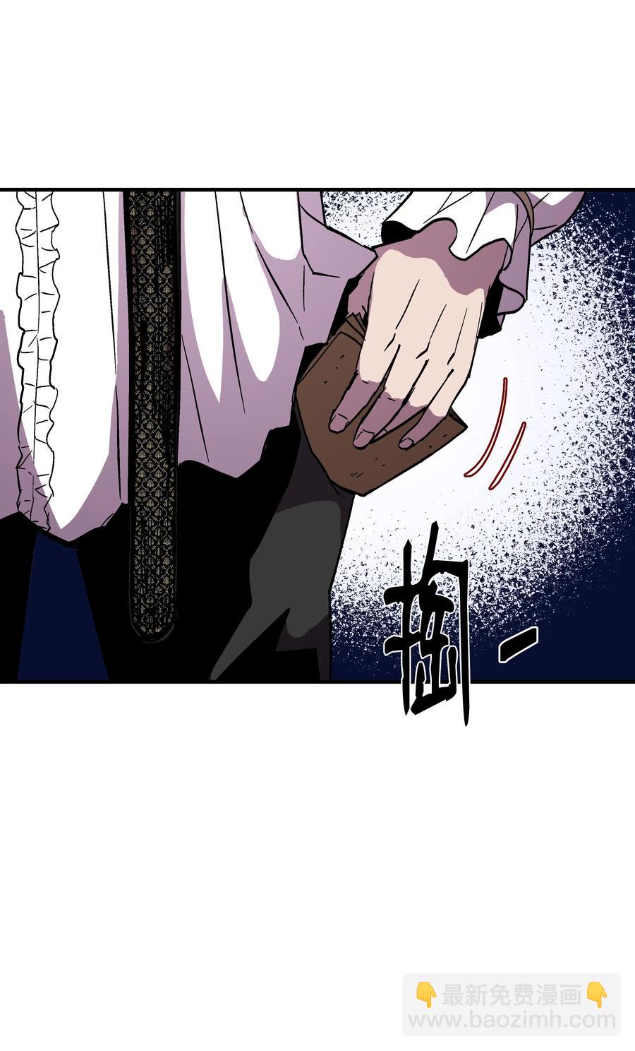54 两难抉择(1/2)-第54话