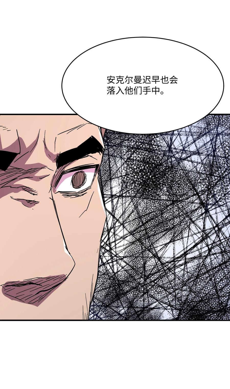 54 两难抉择(1/2)-第54话