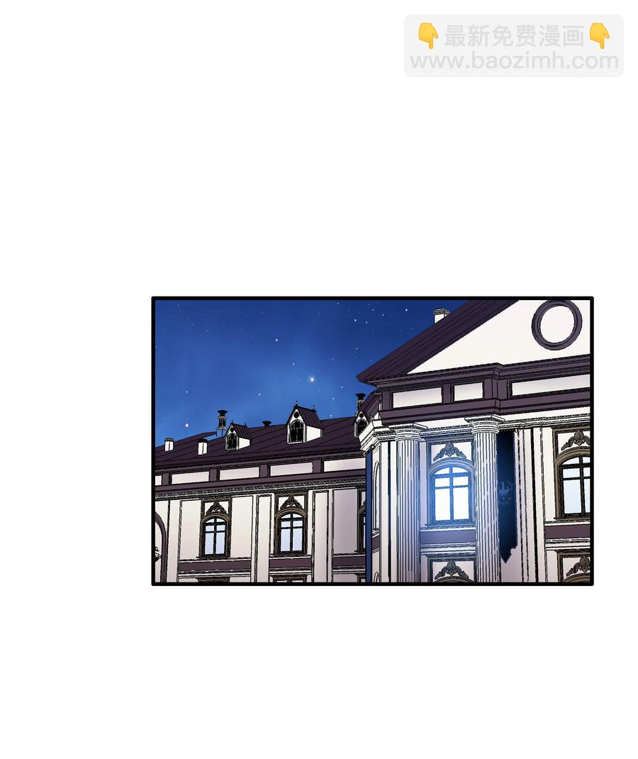 56 城市协约(1/2)-第56话