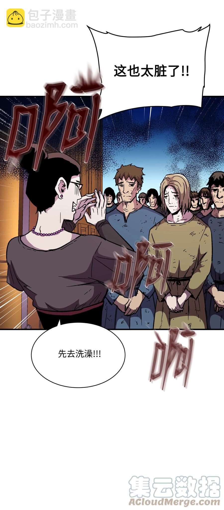 60 下一步计划(1/2)-第60话