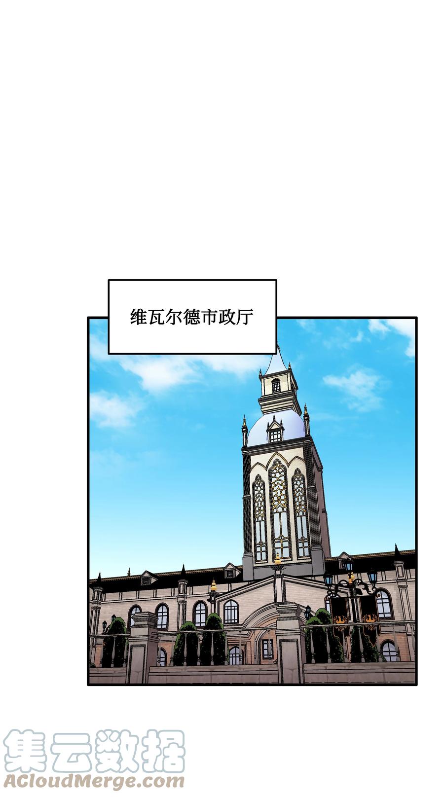 60 下一步计划(1/2)-第60话