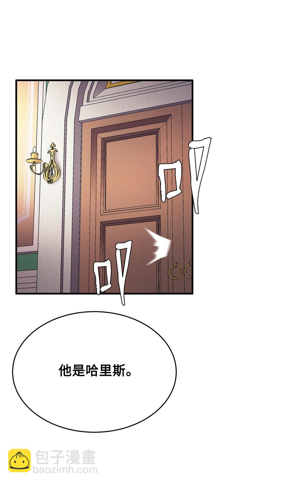 60 下一步计划(1/2)-第60话