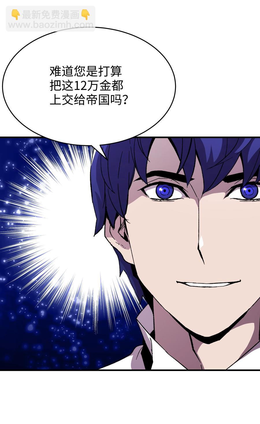 60 下一步计划(1/2)-第60话