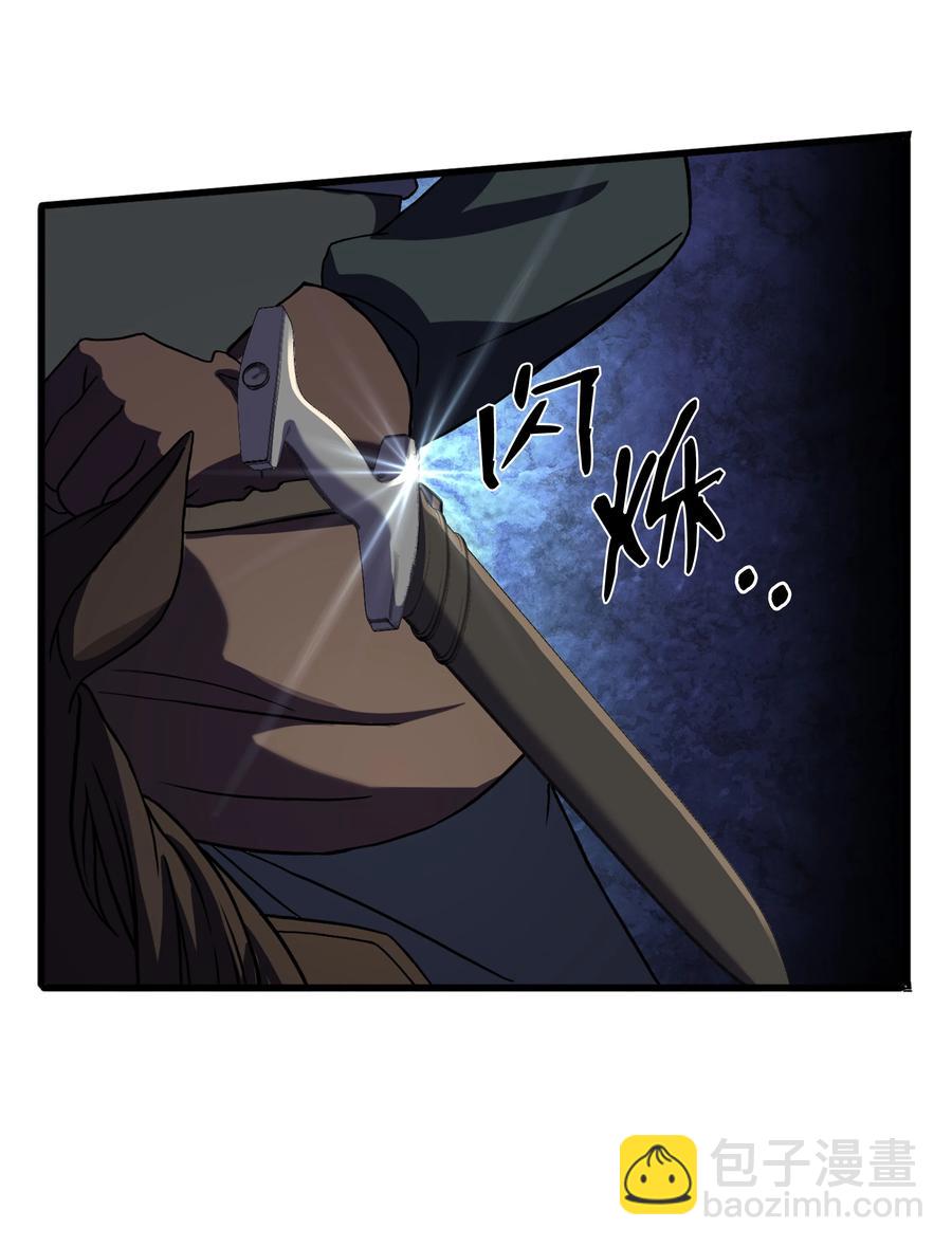 62 路遇盗贼(1/2)-第62话