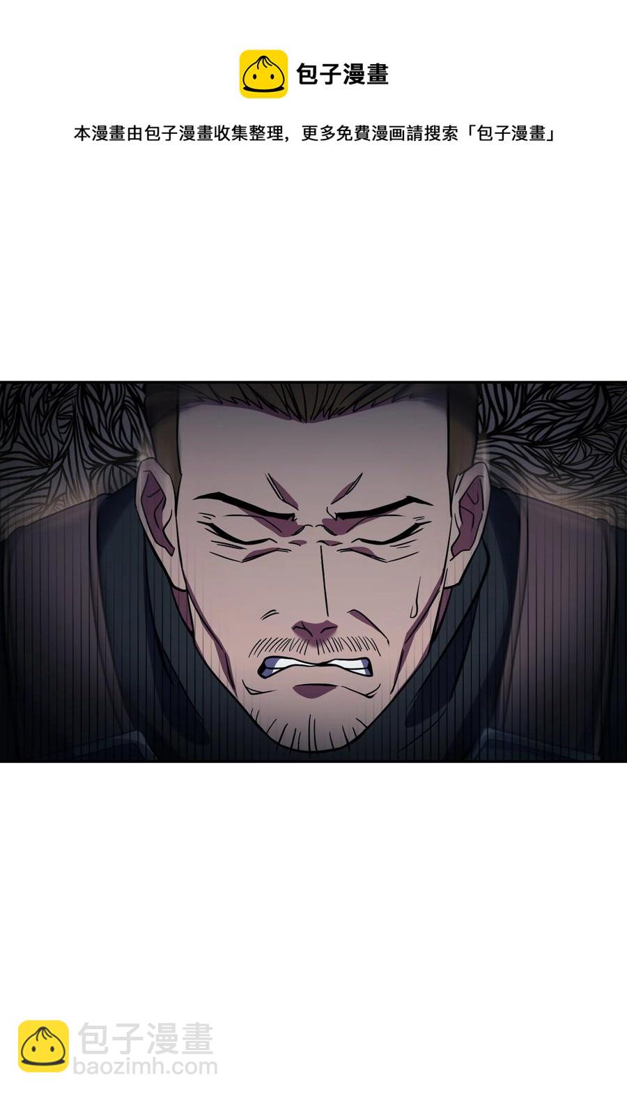62 路遇盗贼(1/2)-第62话